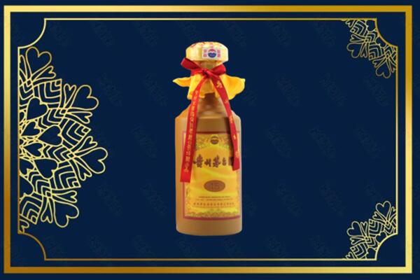 遵义桐梓县回收15年茅台酒